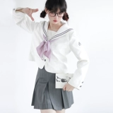 Yuye Gaosheng Carter Оригинальный jk Униформа -индивидуальные сестры -сестры сестры.