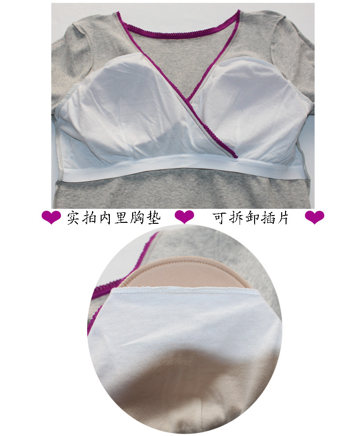 Cotton đai ngực pad mặc không mặc áo lót đồ lót cho con bú quần áo ngủ Bộ đồ dài tay áo sơ mi điều dưỡng áo nhà tháng quần áo bộ thể thao nam