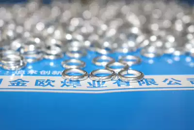 Factory direct sales aluminum tube aluminum alloy tube welding special aluminum core welding ring aluminum core welding ring aluminum welding ring