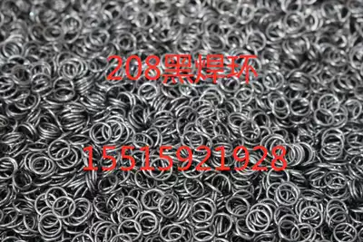 Manufacturers for the bathroom industry copper and copper alloy welding with phosphorus copper soldering ring HL208 welding ring black welding ring