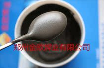 Manufacturer direct phosphorus copper soldering paste brass solder paste red copper solder paste silver phosphorus copper solder paste metal copper solder paste