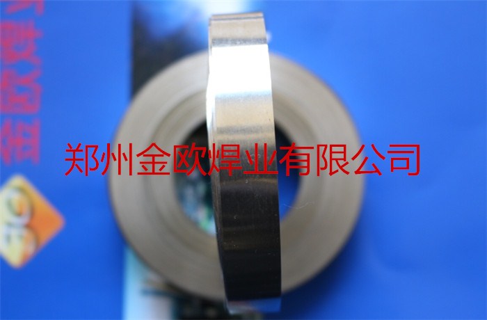 Silver welding sheet 5% 15% 15% 30% 30% 45% 50% silver welding sheet 72% silver copper welding sheet environmentally-friendly high and low silver soldering sheet