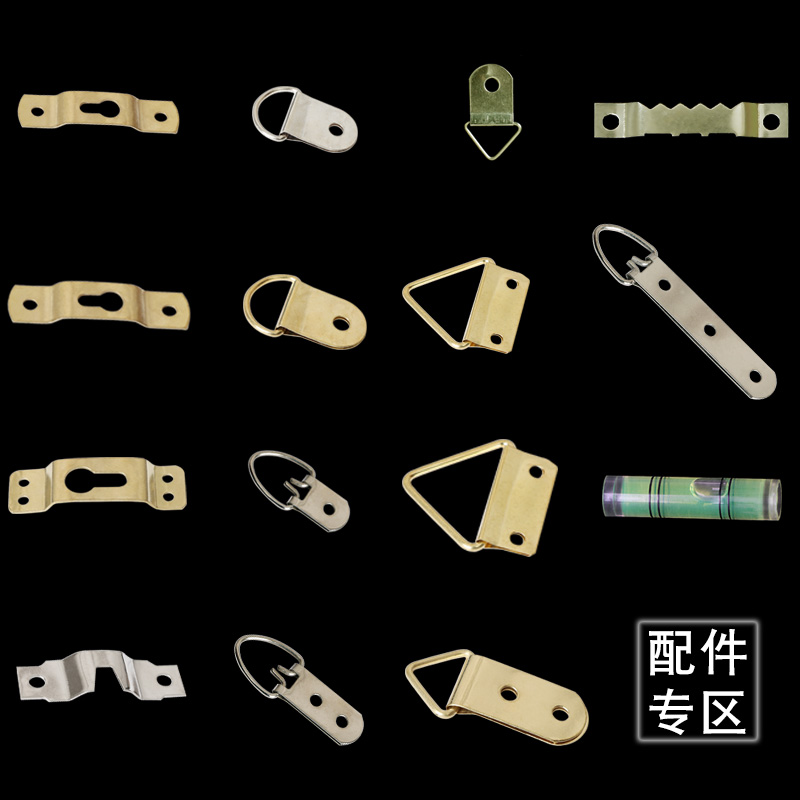 Five Gold Accessories Photo Frame Dark Hanging Decoration Painting Hooks Photo Wall Wedding photos No Mark Wall Creativity Hook nails