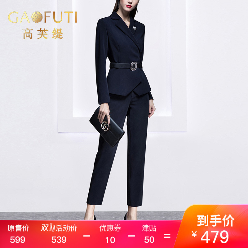 Tailleur femme GOFFREY - Ref 3244031 Image 1