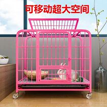 Rabbit cage Indoor special partition Cat cage Large dog cage Large free space Villa automatic dung cleaning