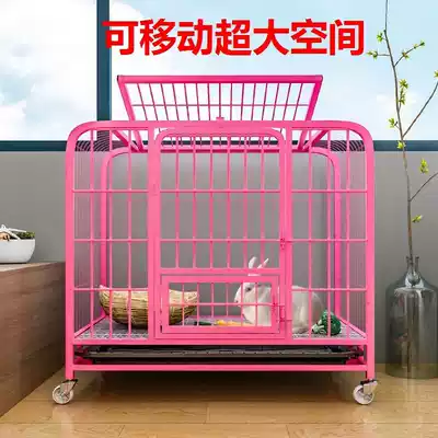 Rabbit cage indoor special partition cat cage big dog cage super free space Villa automatic dung cleaning