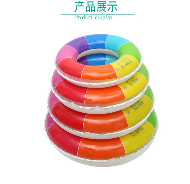 Thêm dày 70 # phao bơi màu cam bơi vòng tròn 80 # bơi cầu vồng cô gái nhà tháo gỡ lớn cối xay gió chống cháy nổ - Cao su nổi phao bơi cho bé