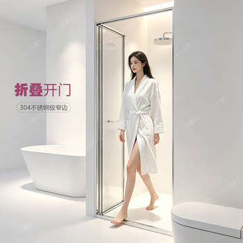 Shengjiahong one-word folding door extremely narrow frame shower room