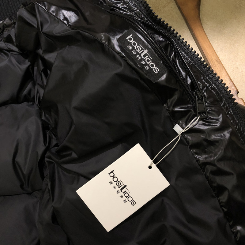 Blouson homme BOSITIAOS      - Ref 3122445 Image 30