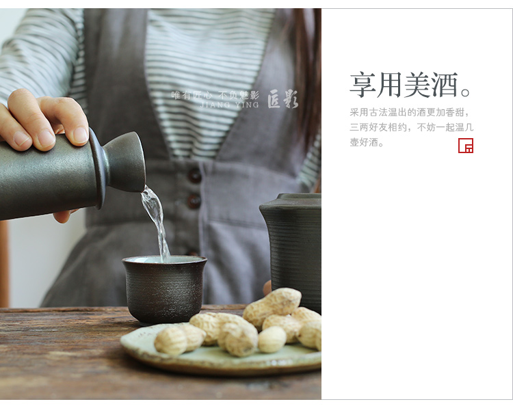Jingdezhen nồi lẩu gốm Nhật Bản rượu vang nóng đặt rượu vang vàng thủy tinh cổ gỗ đốt ấm rượu vang bình rượu trắng - Rượu vang ly rượu vang đẹp