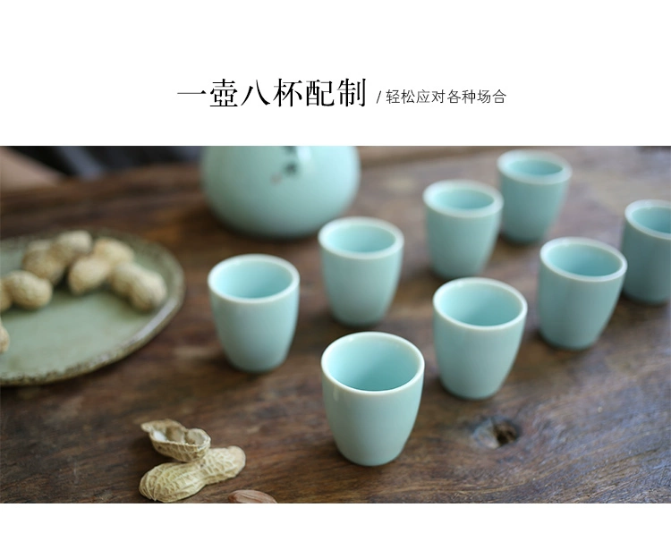 Jingdezhen celadon rượu vang set chia rượu vang trắng ly rượu vang vàng ly rượu vang nhỏ ly sáng tạo hip bình gốm phong cách Nhật Bản - Rượu vang