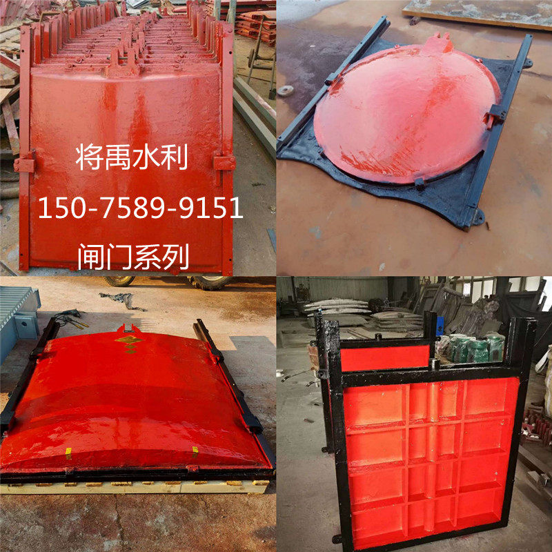 Hoist gate cast iron flat water stop Gate channel cast iron gate drain gate flange connection can be customized