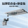Подходит для автомобиля Wenjie M8M9 Youxiang suspension square folding table board из авиационного алюминия, многофункциональных модификационных аксессуаров mini 3