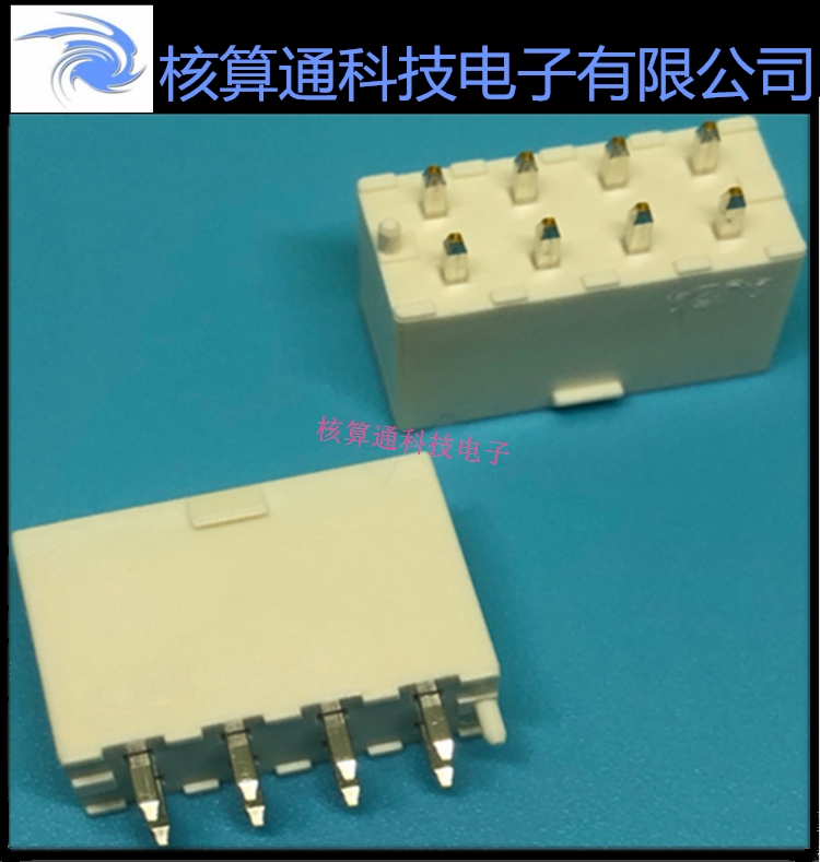 DF5A-8DP-5DSA HRS original fit 8P 5 0mm pitch needle holder small black clip