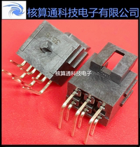 1723161106 172316-1106 MOLEX original 6pin 3 5mm pitch needle holder pin