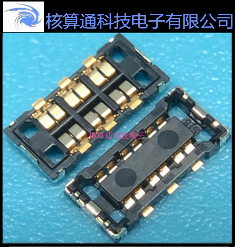 CPB9406-0101F original SMK fit 6P battery holder plate to plate connector