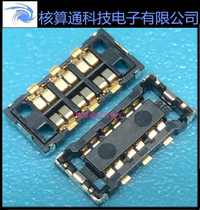 CPB9406-0101F Original SMK 6pin battery holder board to board connector