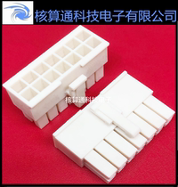 0039012145 39012145 39-01-2145 3901-2145 Original 14pin 4 2mm