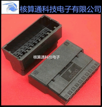 1-1903130-0 TE AMP Original 20pin 2 5mm Pitch D-2100 Series Housing Plug