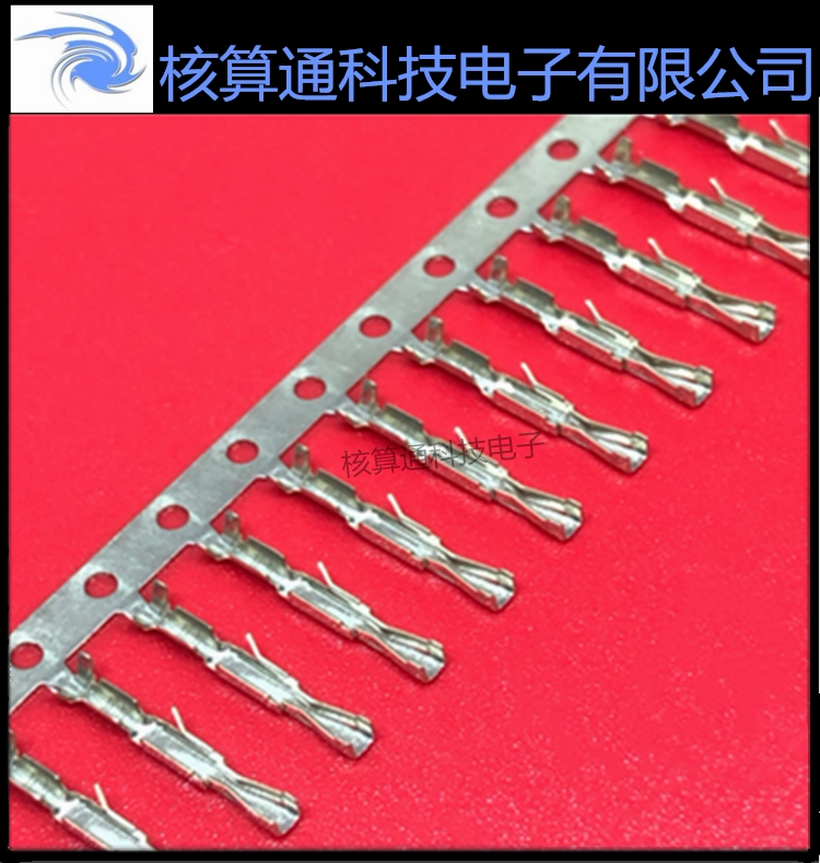 188744-1 1887441 TE AMP original line gauge 24-28AWG connector terminal small black clip