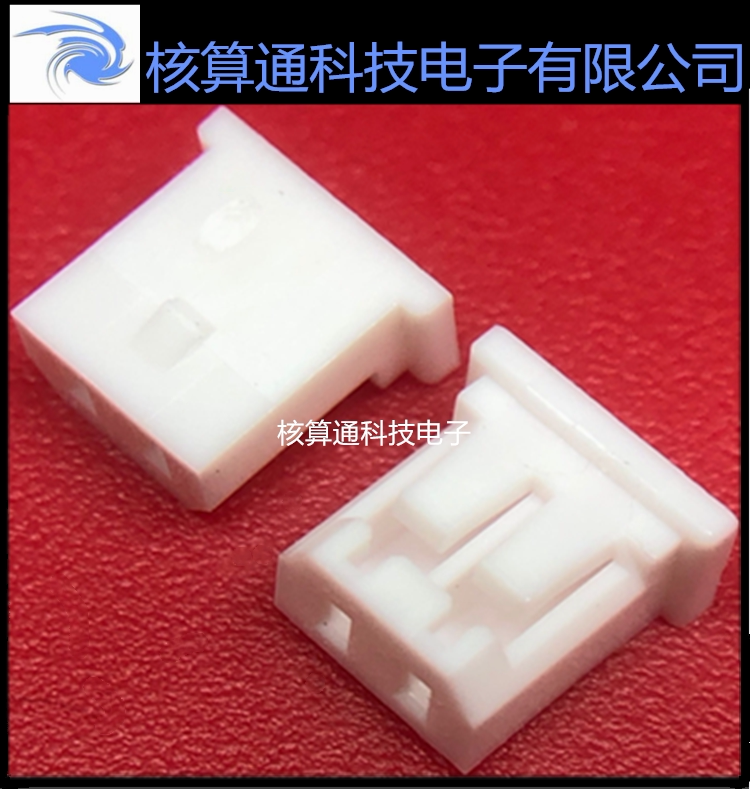 0510040200510040200 0510040200510040200 51004-0200 MOLEX original fit 2P 2 0mm pitch