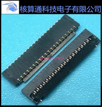 OK-F302-39115 ACON original 39pin 0 3mm pitch clamshell connector