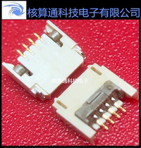 XF2W-0415-1A OMRON original 4pin 0 5mm pitch clamshell upper and lower contact