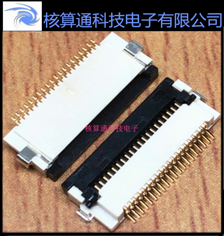 IMSA-9637S-20Y901 902913 IRISO Original 20P 20P 5mm 0 flip side contact