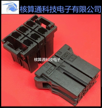 1-178129-6 TE AMP Original 6pin 5 08mm pitch D-3200 Series housing connector