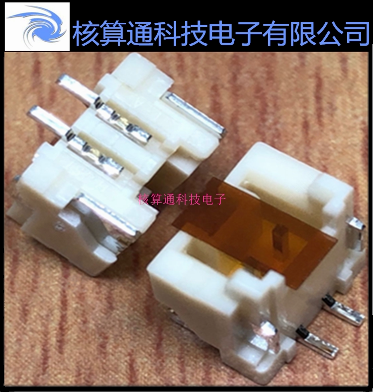 BM02B-PASS-TFT(LF)(SN) JST original 2P 2 0mm spacing Bedroom seat socket