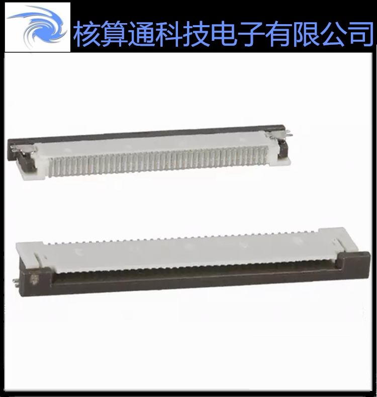 0541044533541044533 0541044533541044533 54104-4533 MOLEX original 45P 45P 5mm 0 5mm