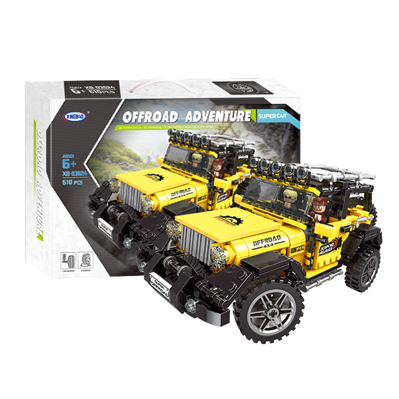 Star Fort (XINGBAO) sports car series cars compatible Lego children building blocks assembly models Puzzle Toys 6