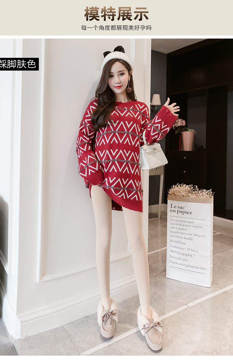 Phụ nữ mang thai quần legging mùa thu đông cộng với nhung dày cơ sở nylon mỏng Phụ nữ mang thai một quần thun nâng bụng quần bầu đẹp