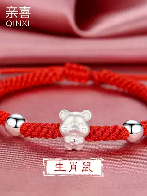 Year of life Red hand rope Bracelet Female Year of the Ox braided rope bracelet 999 Sterling silver 12 Zodiac couple Year of Life gift