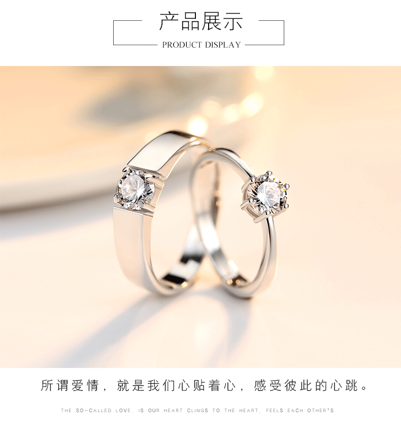 Bague mixte en Argenterie - Ref 3089727 Image 15