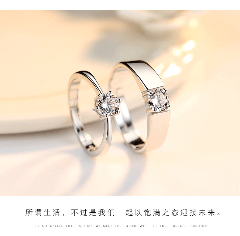 Bague mixte en Argenterie - Ref 3089727 Image 17