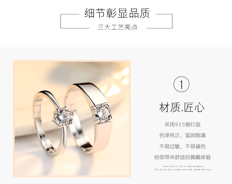 Bague mixte en Argenterie - Ref 3089727 Image 12