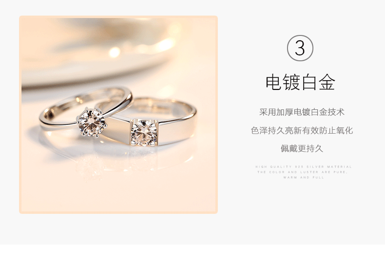 Bague mixte en Argenterie - Ref 3089727 Image 14