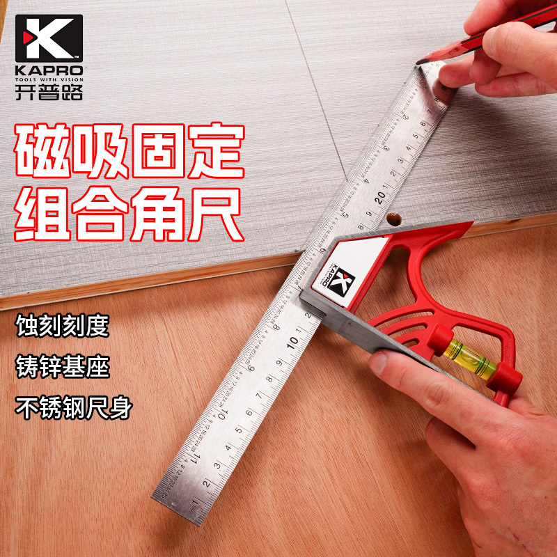 Kapro Die-Cast Magnetic 325 Combination Square Ruler Metric and Imperial Combination Ruler Measuring Tool 45 Degrees 90 Degrees Kapro Die-Cast Magnetic 325 Combination Square Ruler Metric and Imperial Combination Ruler Measuring Tool 45 Degrees 90 Degrees