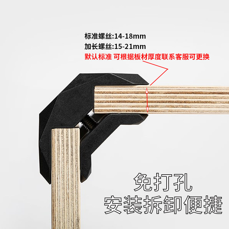 迷你车床DIY神器:16mm刀架底座,解锁家居木工新技能!🌟-刀架-淘宝百科网