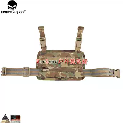 EMERSON EMERSON Tactical Outdoor Modular LEG TEMPLATE MOLLE Module CAMOUFLAGE Series EM6277