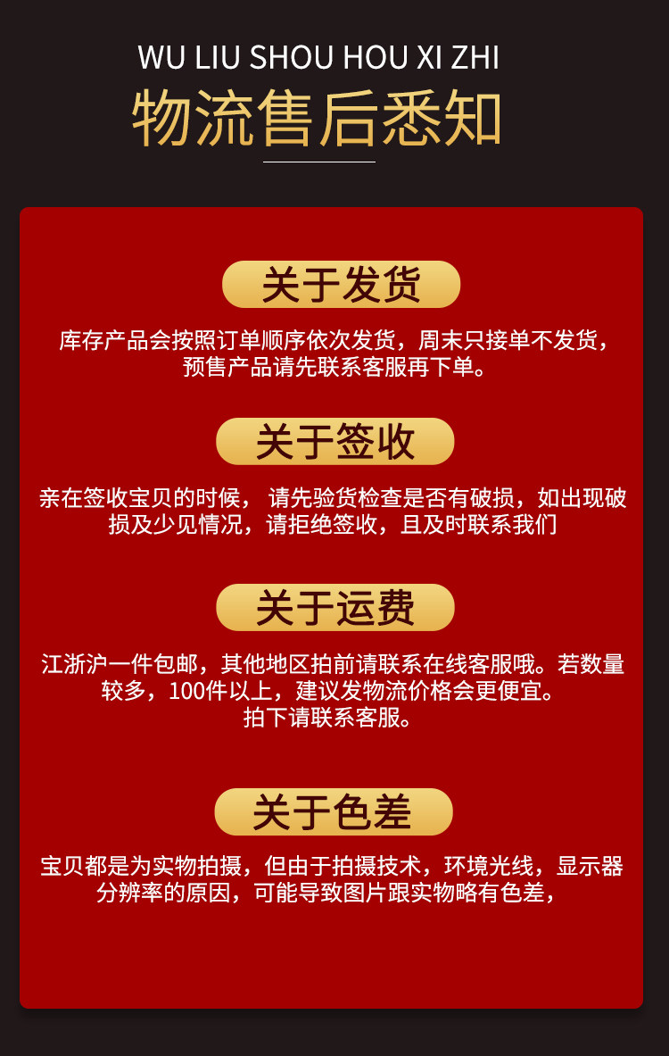 Детали _09.jpg.