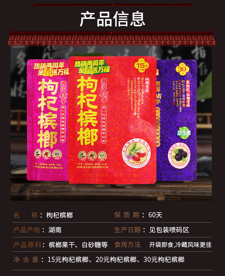 Детали _04.jpg.