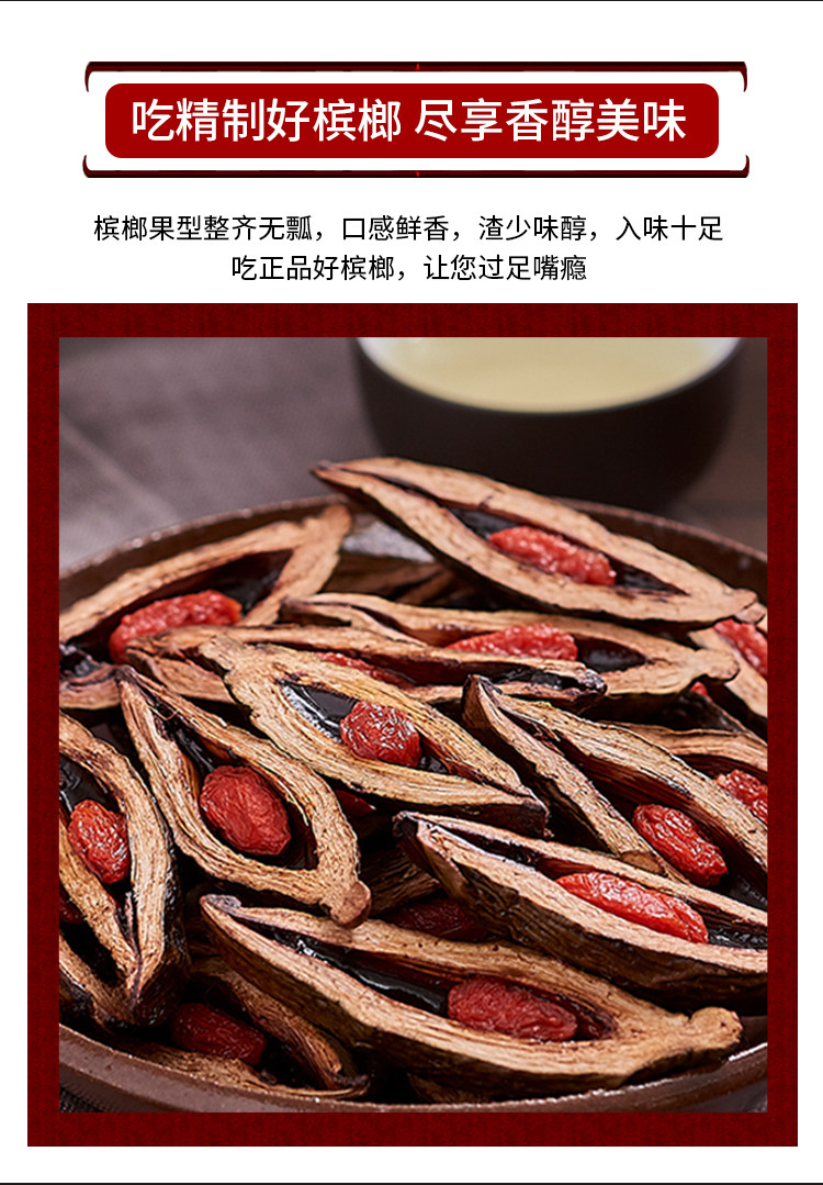 Детали _05.jpg.