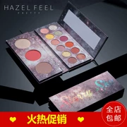 HAZEL FEEL zz ngôi sao nhỏ màu đen di động bóng mắt ngọc trai mờ má hồng sửa chữa năng lực cao khay trang điểm - Bộ sưu tập trang điểm