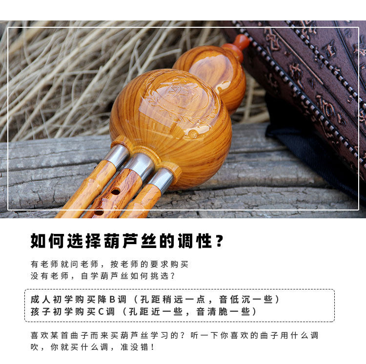 Taobao тыква шелк 750_08.jpg