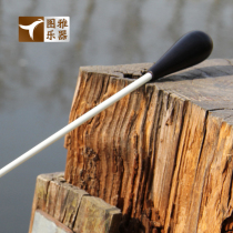 Fanchao brand professional ebony handle concert baton command gift tube handmade fiberglass