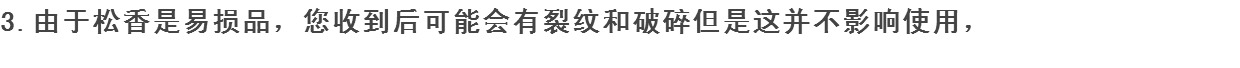 Erhu Gaohu Ban Hu Jinghu violin Matouqin rosin khối nhạc cụ phụ kiện nhà sản xuất bụi thấp khuyến mãi van Gogh dây đàn piano