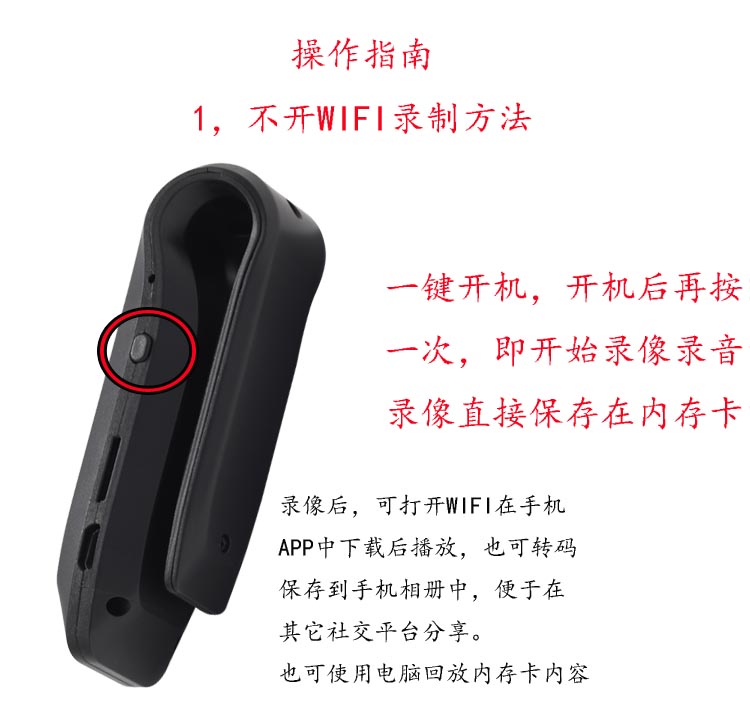 JOZUZE 1803 WIFI micro camera đầu ghi video mini cầm tay thể thao nhà màn hình nhỏ - Máy quay video kỹ thuật số máy quay vlog 2020