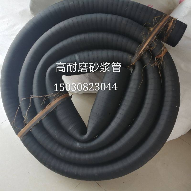 Bulk cement tank car accessories high wear-resistant dry-mixed mortar pipe cement ash pipe unloading pipe hose manufacturer sales